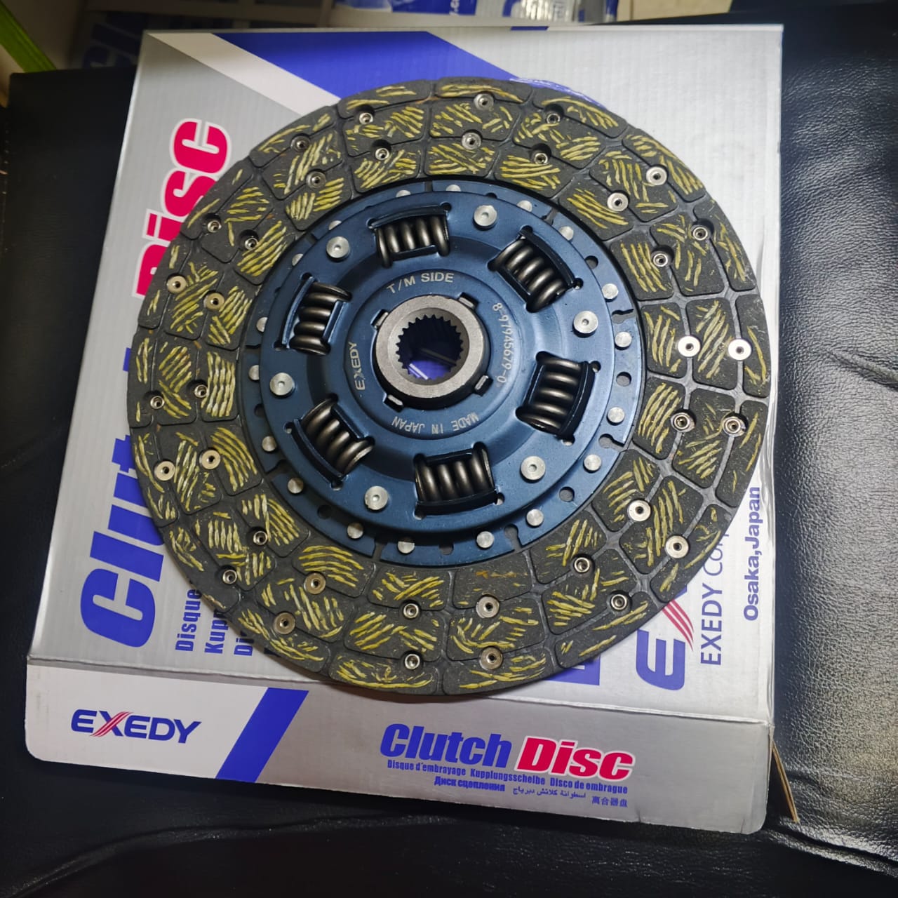 Clutch Disc 325*14 Spline view 1