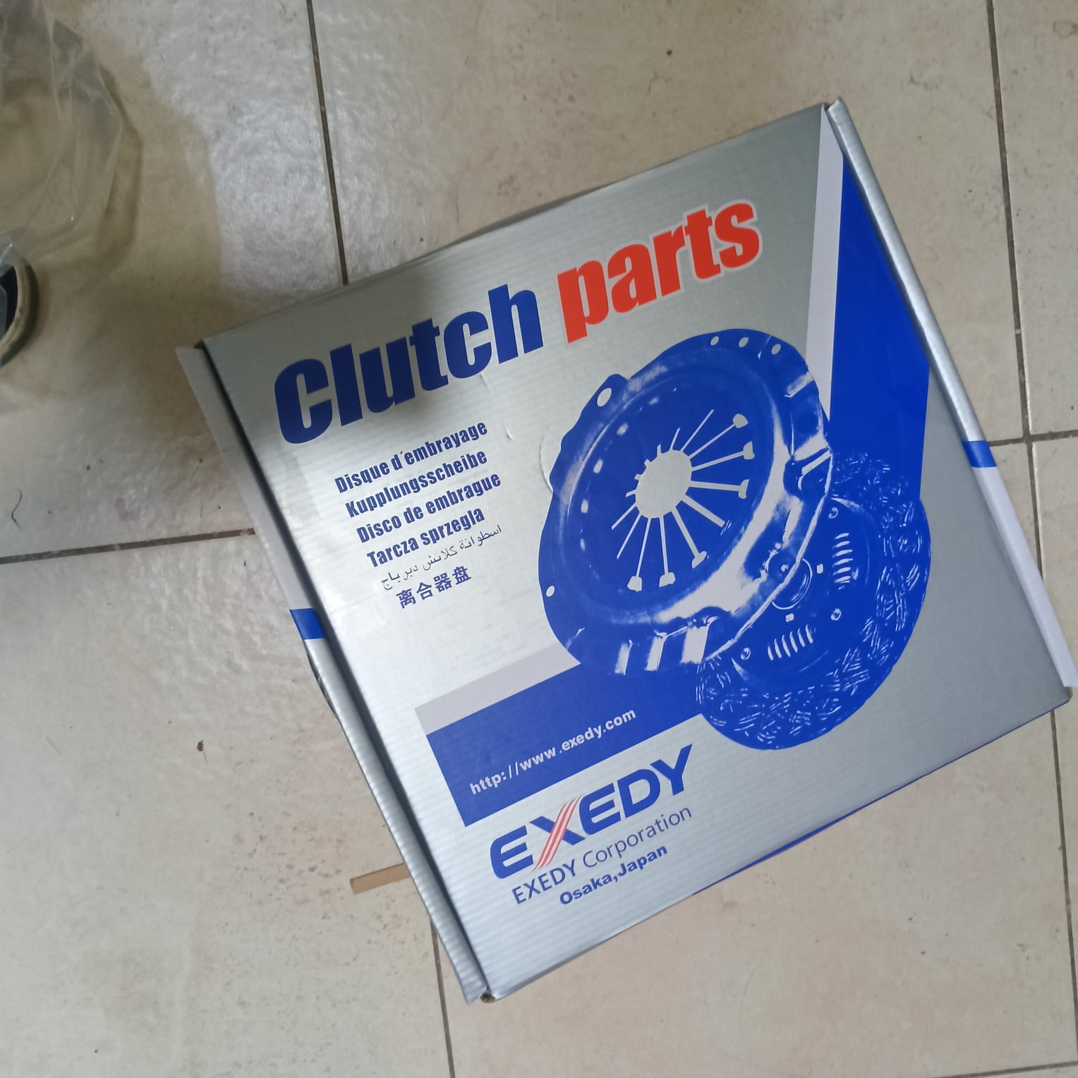 Clutch Disc 225*24 Spline view 1