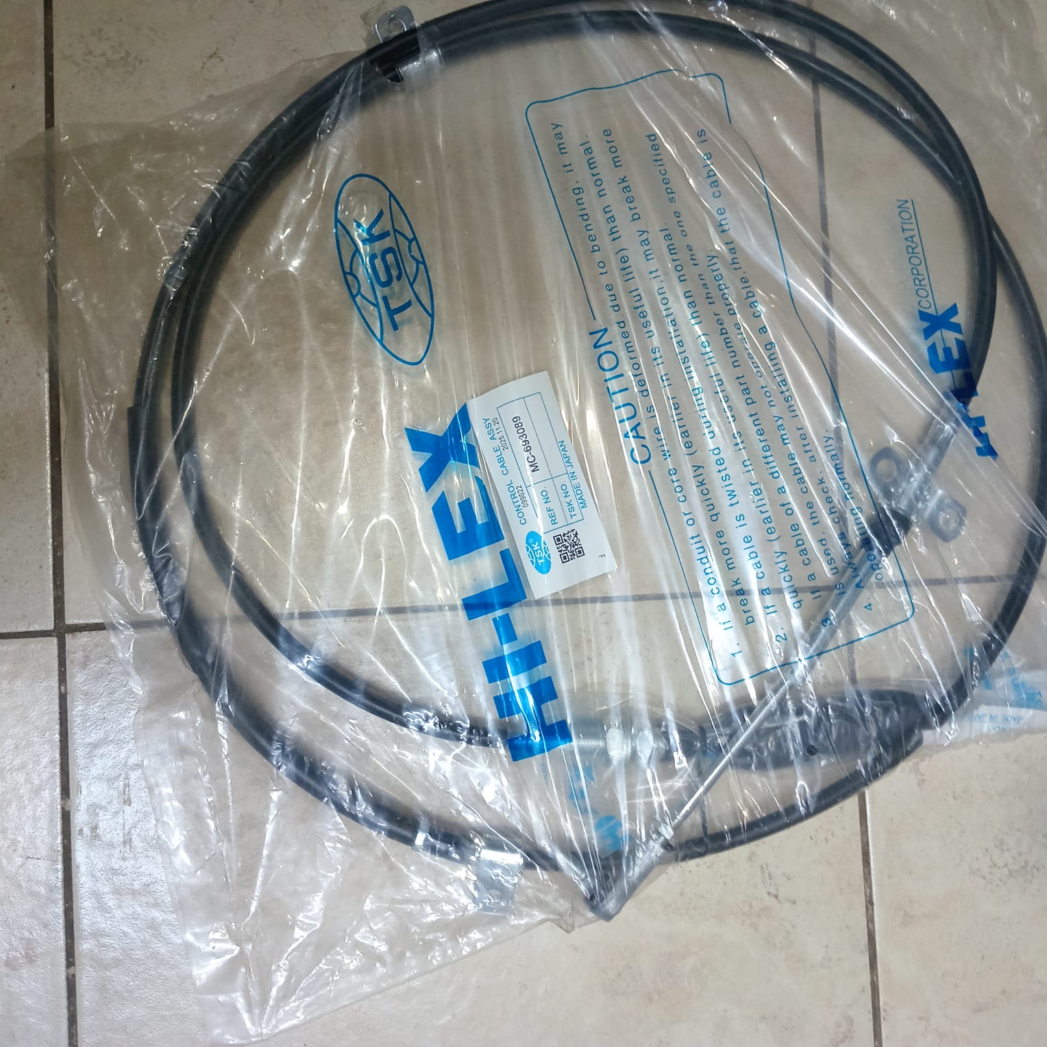 Gear Shift Cable MC445966 view 1