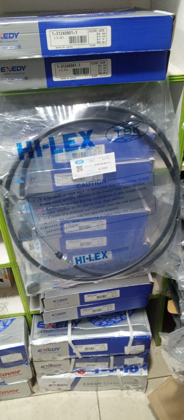 Gear Cable 3367-462-0 view 1