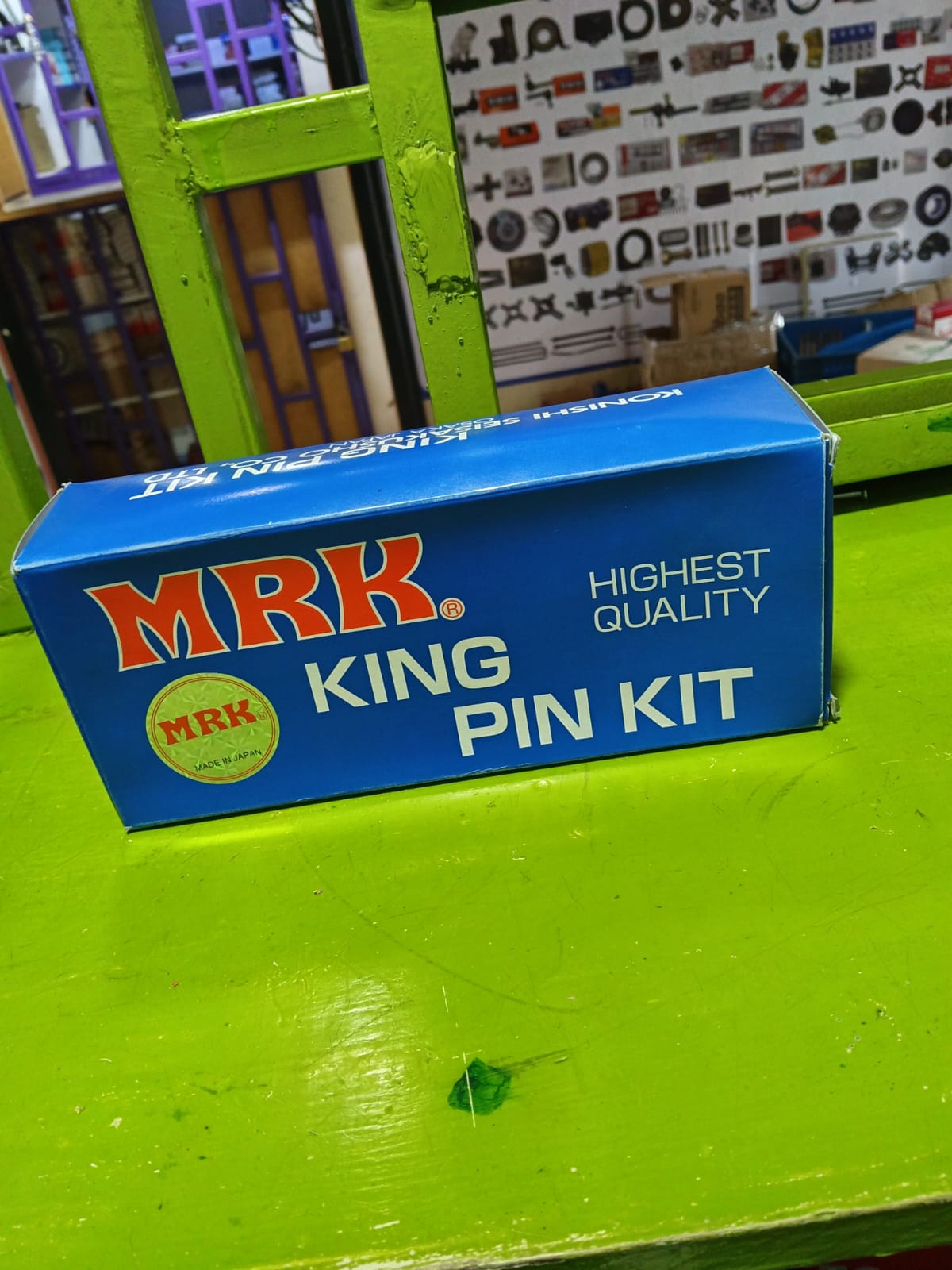 King Pin Kit 548 view 1
